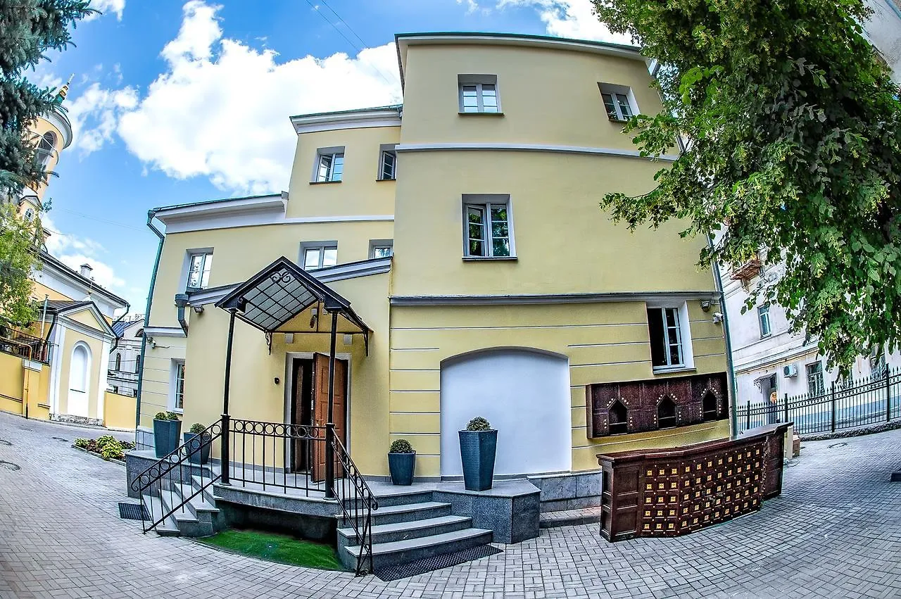 ****  Menshicov Boutique Hotel Moskova Rusya