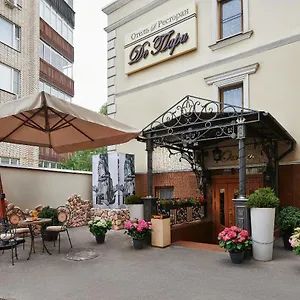 De Paris Otel